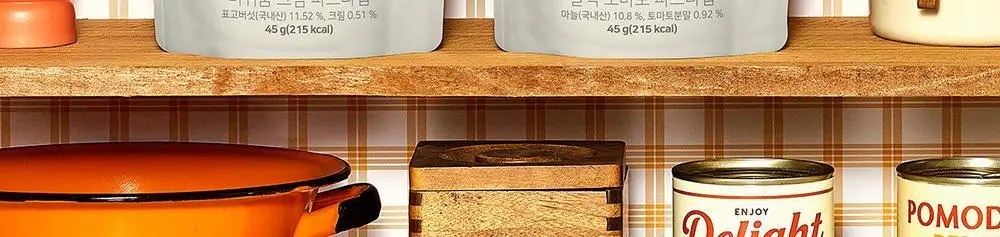 [NEW] 딜라이트 프로젝트 파스타칩 3종 택1 상세페이지 17